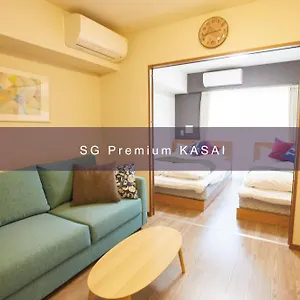 Appart hôtel Sg Premium Kasai